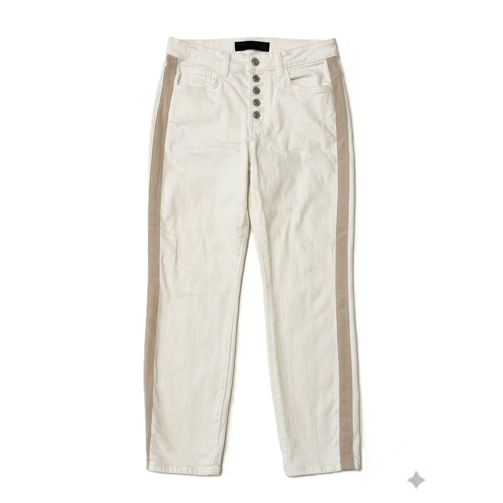 Veronica Beard Debbie Skinny High Rise White Jeans Tan Side Stripe 31/12 Sporty